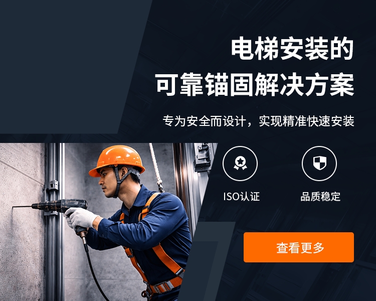 中2sj